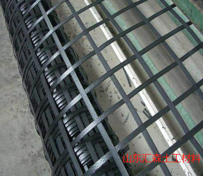 鋼塑土工格柵樣品